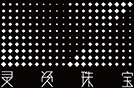 首页